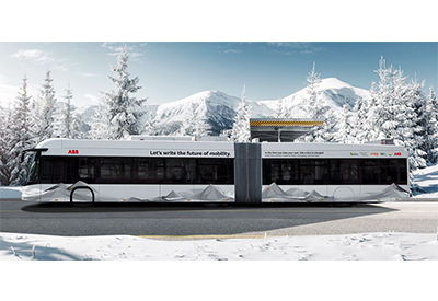 Davos: Alpine showcase for the future of electric transport